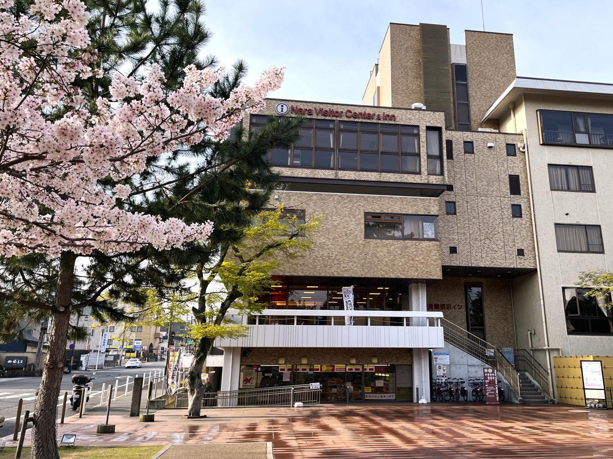 Nara Visitor Center And Inn Dış mekan fotoğraf